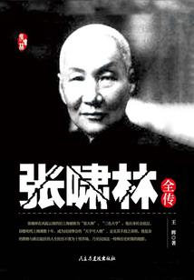 我爱上了我的爱豆