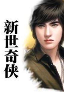 EXOpk冷傲女王