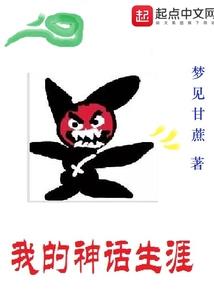 时光非流年