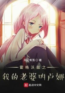 颓然