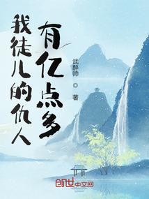 超凡世纪
