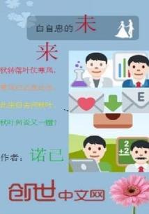 幽冥记