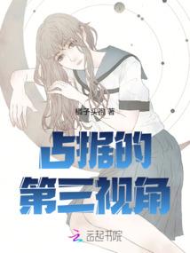 全球启灵