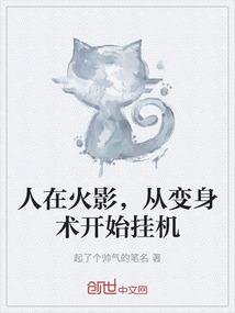 奔跑吧杨颖