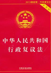 洛家遗少