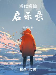 意尊