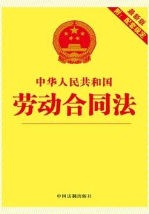 电竞圈的那些破事儿