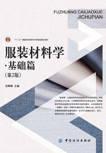 名门女王