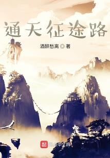 镜湖月