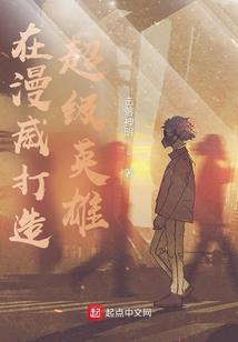 弑神逝神