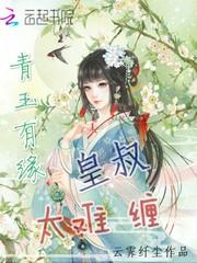 帮主的游戏