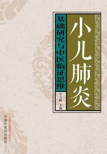 火影之我的彭格列