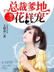 第三个嫌疑人