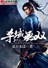 梦前与梦后