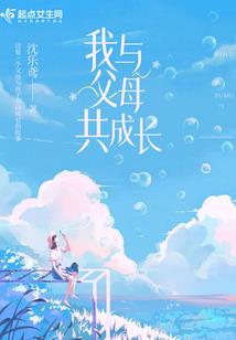 倾世拽少你站住