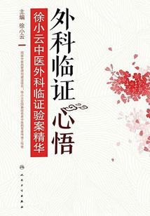 异界狂戮