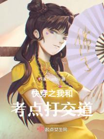 带上系统当系统