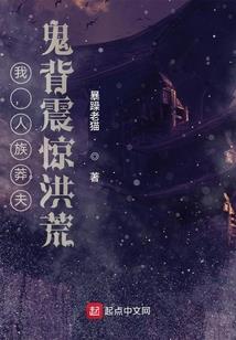 奉朝请
