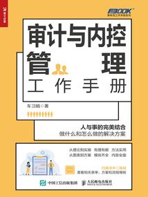 史上最牛主播