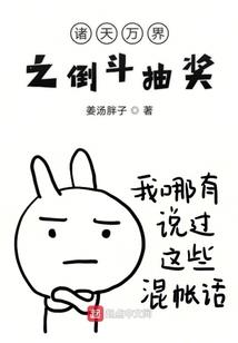 默皇