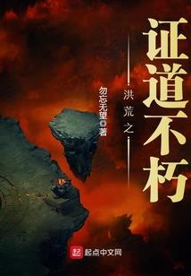 最终信念