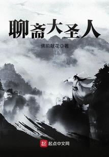 欺我妻者亡