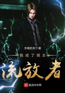银殇之歌