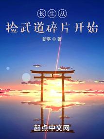 夏不懂悲秋