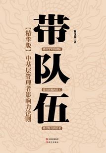 快穿逆袭：BOSS，过来撩