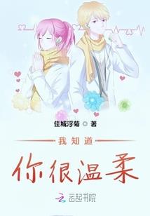 周先生是只猫