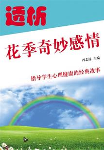 通天手机