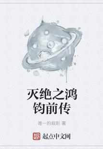继承者们：溺宠呆萌小娇妻