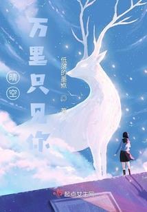 汽水和木头