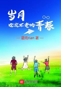 重生之谁主天下