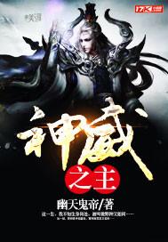 红藕残玉簟秋