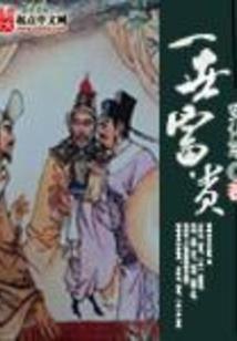 我在首尔做PD