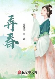 我又想你啦