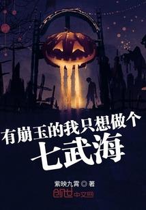 王者再续巅峰