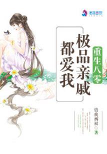 修灵仙剑诀