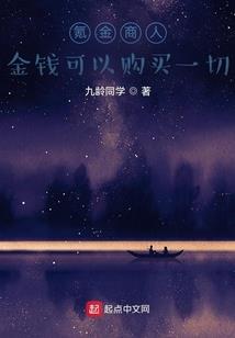 陌上莲霜如玉