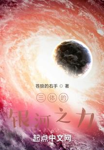 前生缘之牡丹恋