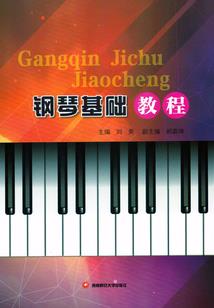 蓝色的青春