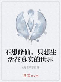 国之曹贼，朝九晚五