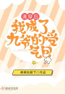 带把大狙到斗罗