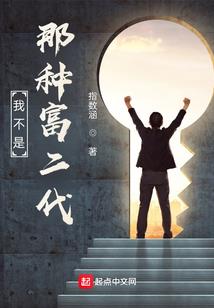 穿越傲娇宠妃