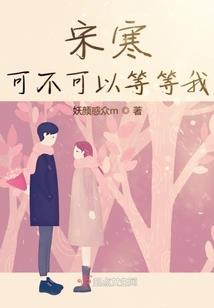exo之星星的未来