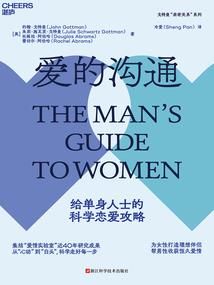 节操的异界之旅