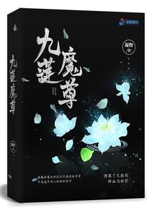君子宜堂
