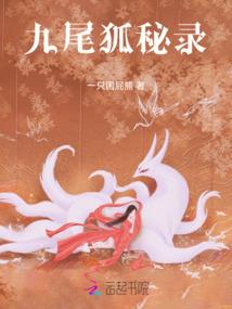 尘风匿恋
