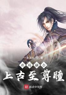 九指天师